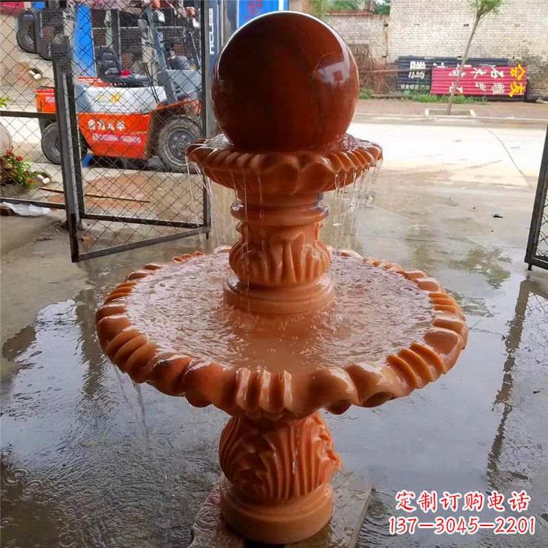 安阳风水球石材
