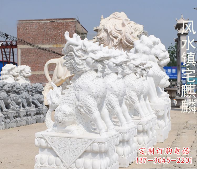 安阳风水镇宅汉白玉麒麟石雕
