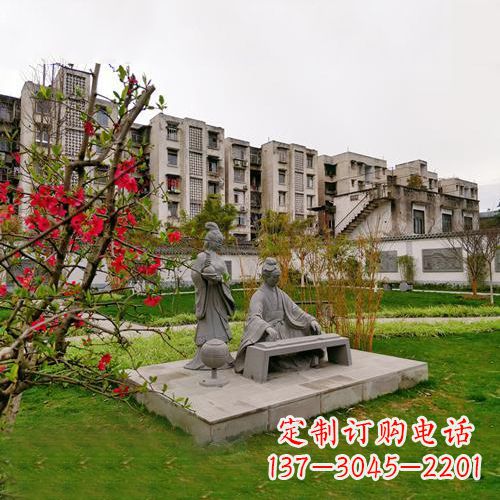 安阳凤求凰司马相如与卓文君雕塑-小区园林历史人物情景雕塑