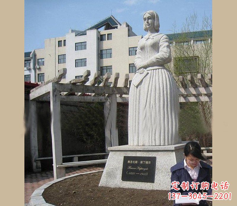 安阳弗洛伦斯·南丁格尔石雕医学院人物雕塑