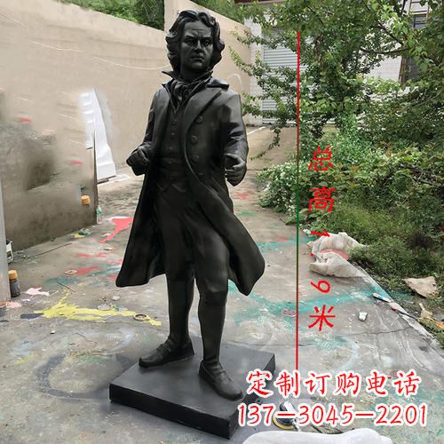 安阳弗朗兹克莱恩贝多芬像铸铜雕塑-玻璃钢仿铜名人像
