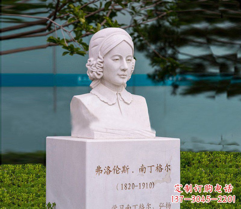 安阳弗洛伦斯·南丁格尔胸像校园人物石雕