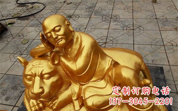 安阳伏虎罗汉铜雕