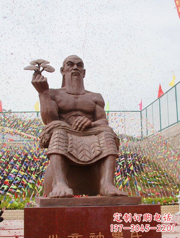 安阳伏羲人物古代人物铜雕