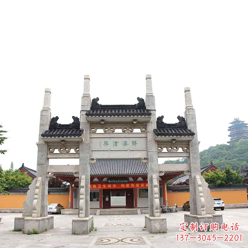 安阳佛教景区石牌坊