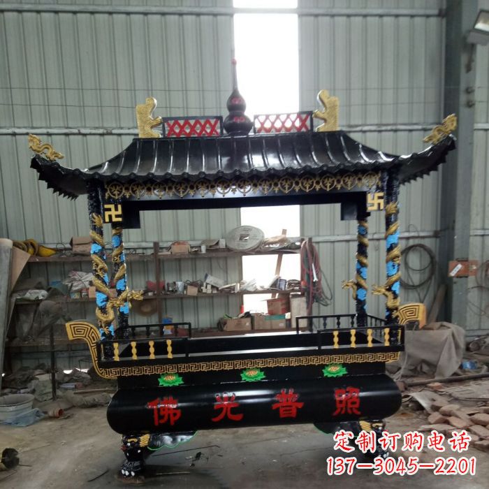 安阳浮雕龙纹 铜香炉
