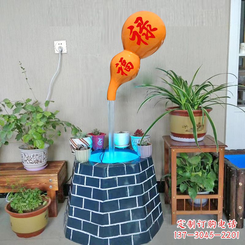 安阳福禄葫芦喷泉