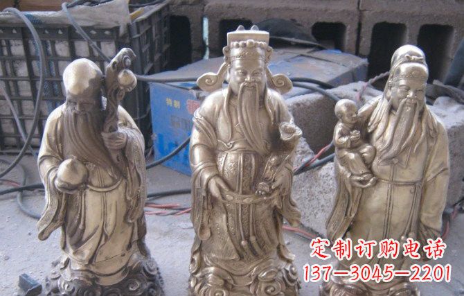 安阳福禄寿三仙铜雕