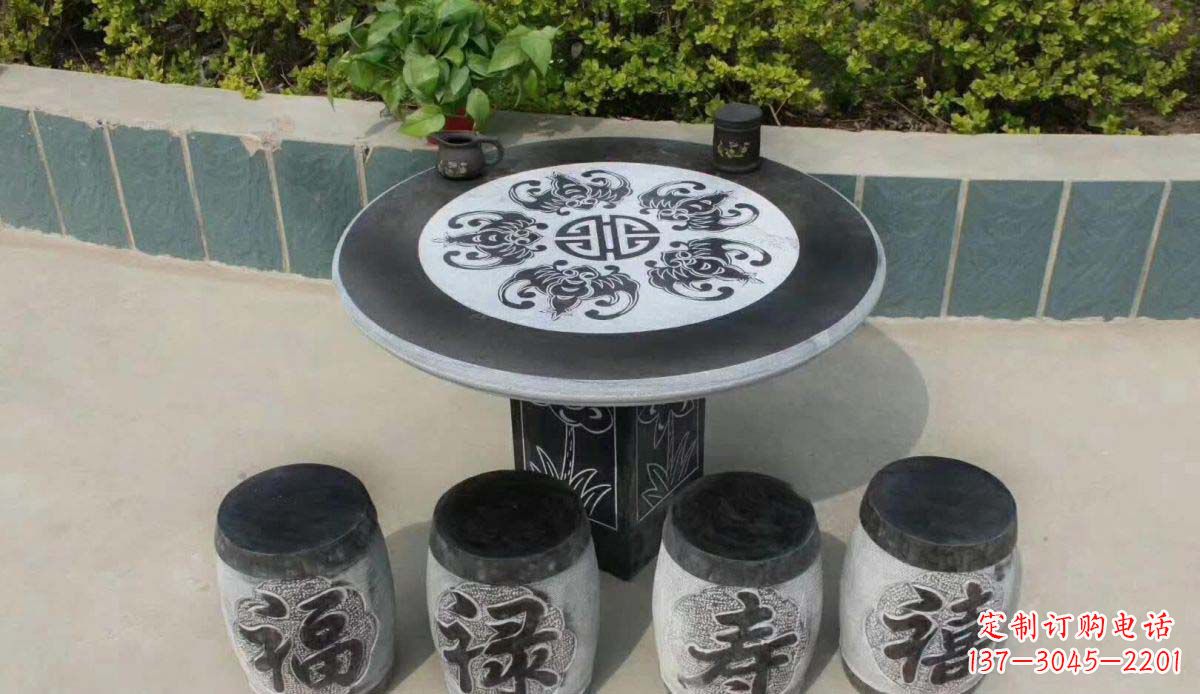 安阳福禄寿喜桌凳石雕
