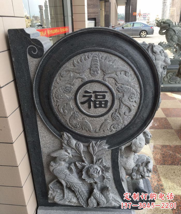 安阳福字抱鼓石招财石门墩