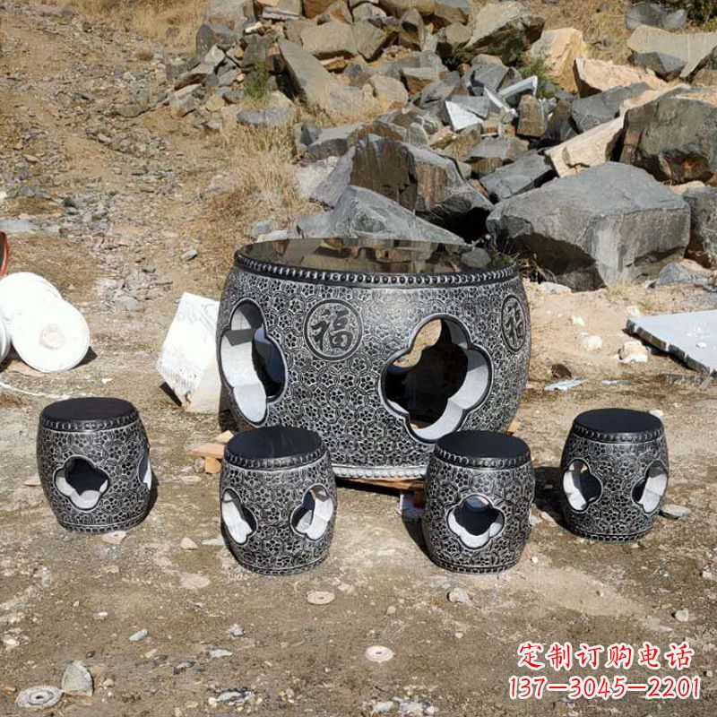 安阳福字青石桌凳