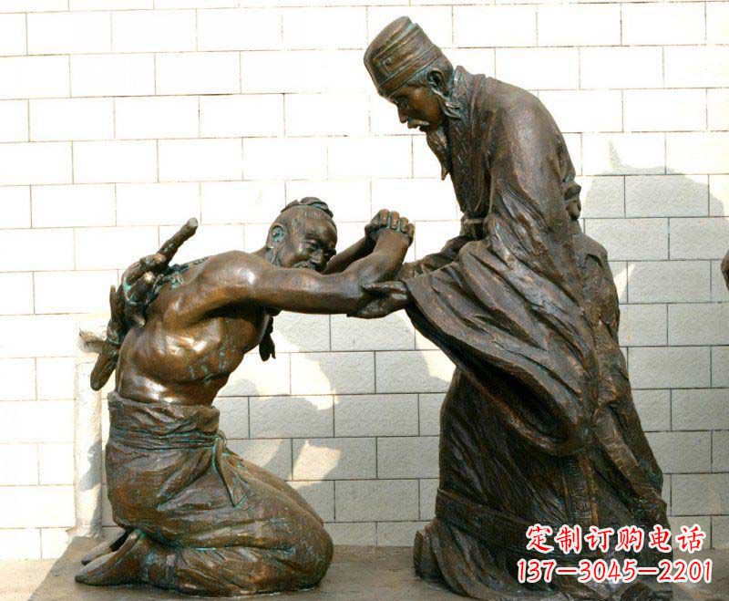 安阳负荆请罪古代名人铜雕
