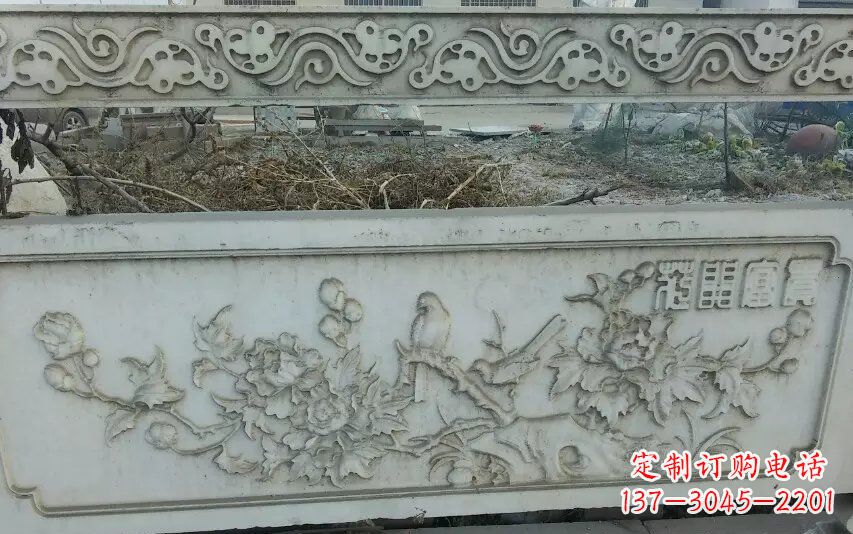 安阳富贵花开石浮雕栏板