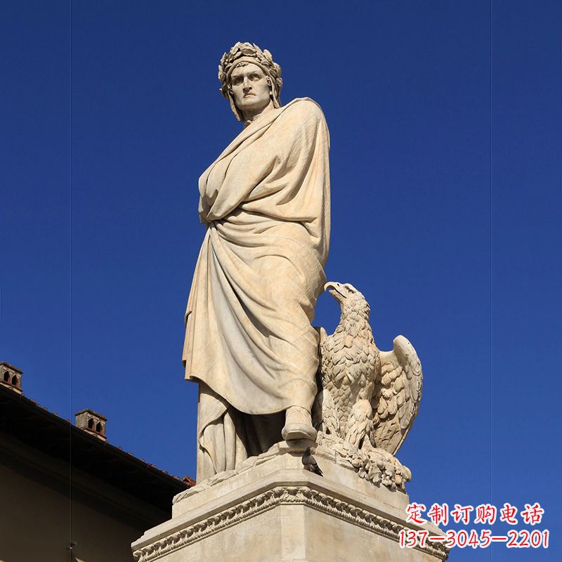 安阳伽利略石雕景观