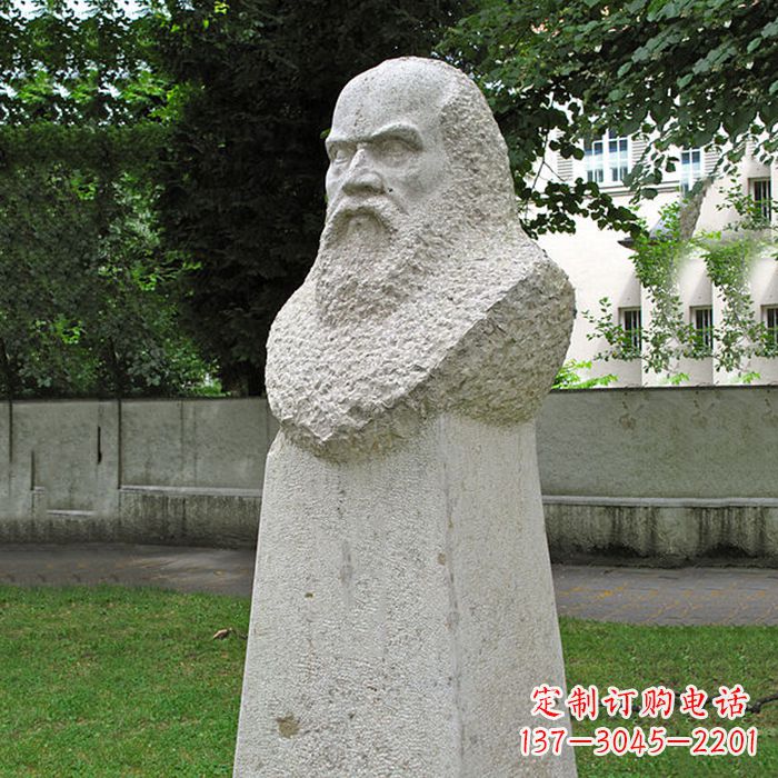 安阳伽利略石雕头像