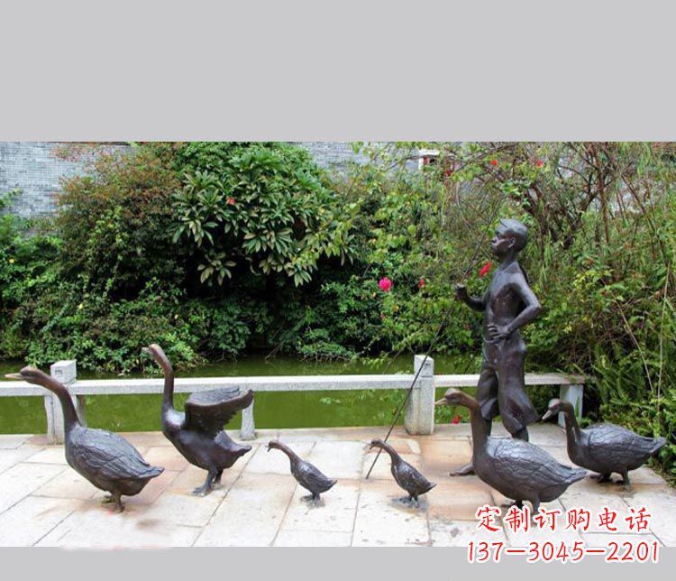 安阳赶鹅的儿童铜雕