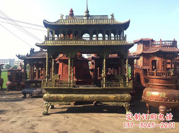安阳高浮雕螭龙纹铜香炉