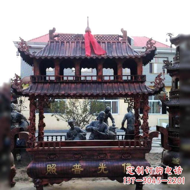 安阳高浮雕双兽衔环耳__三足铜香炉