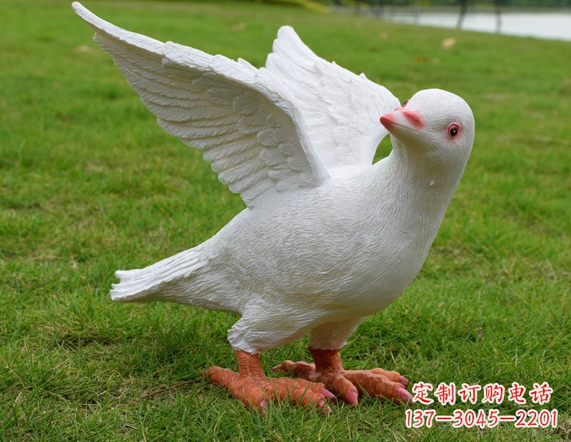 安阳鸽 苹果 雕塑