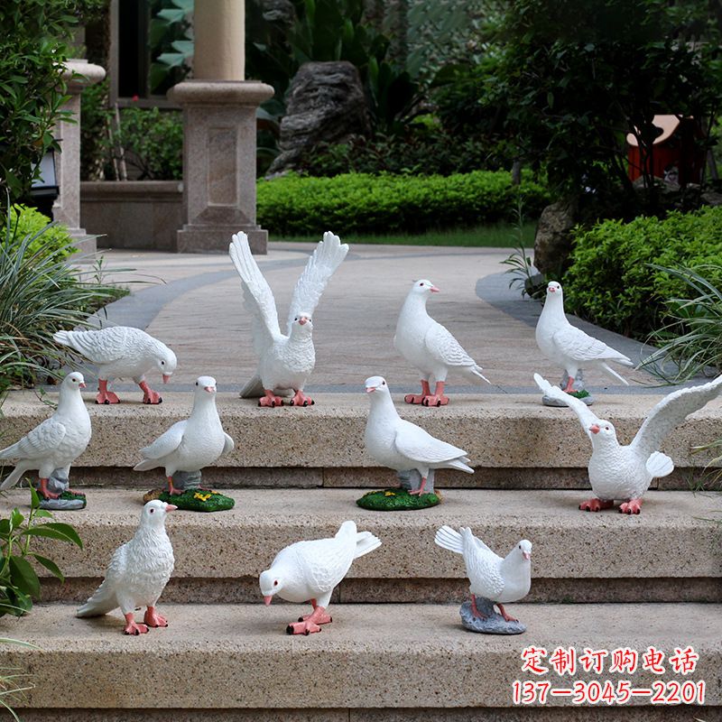 安阳鸽子抽象雕塑