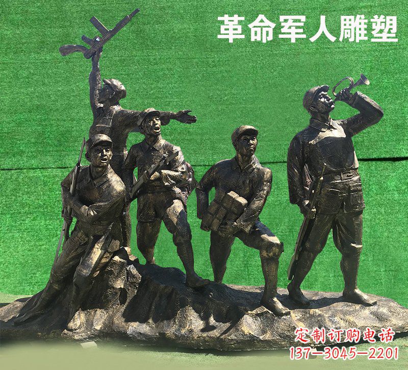 安阳革命军人抗战纪念铜雕