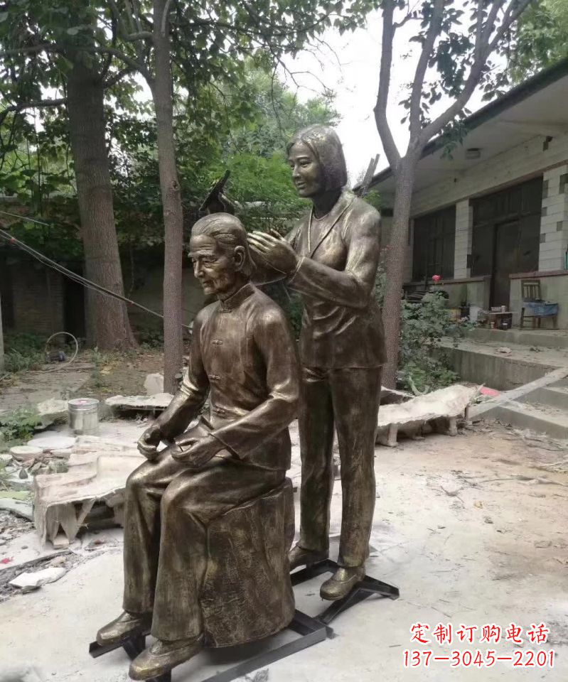 安阳给母亲梳头人物铜雕