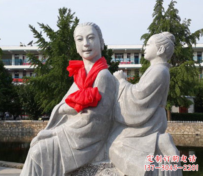 安阳给母亲捶背公园景观石雕摆件