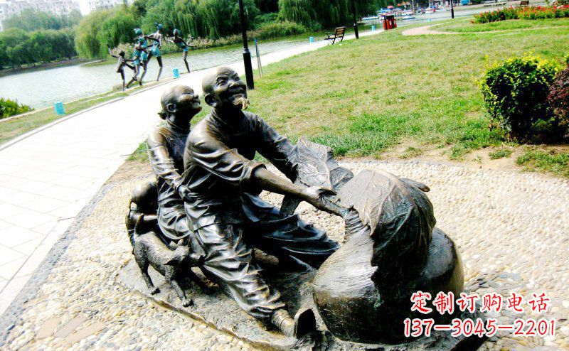 安阳公园拔萝卜小品人物铜雕