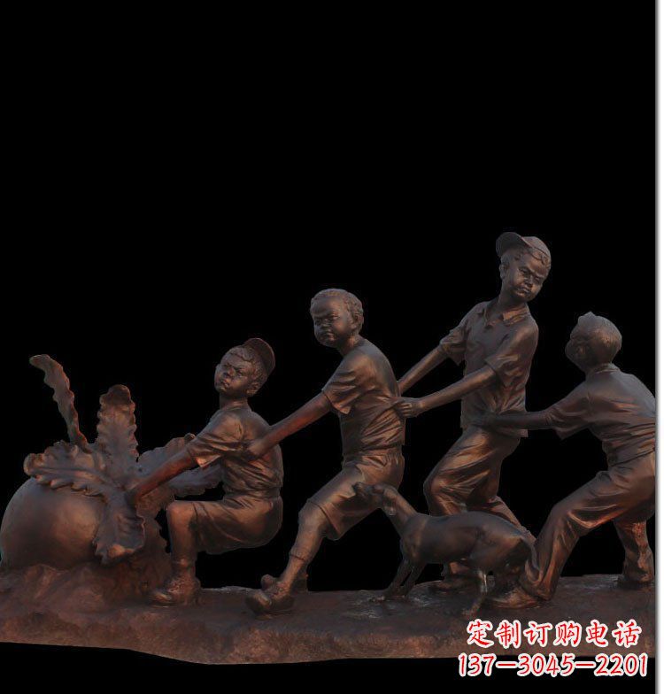 安阳公园拔萝卜人物玻璃钢仿铜雕塑