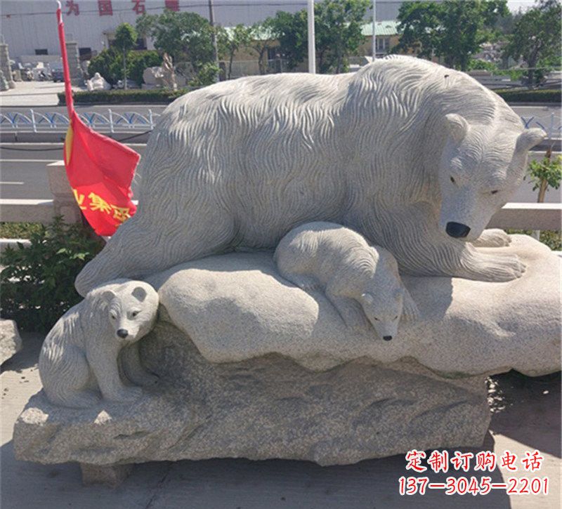 安阳公园北极熊母子石雕
