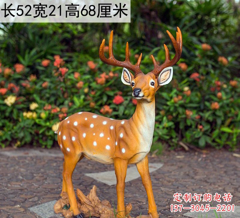 安阳公园玻璃钢仿真梅花鹿