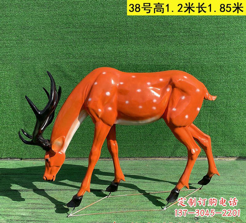 安阳公园玻璃钢梅花鹿雕塑