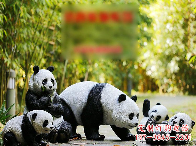 安阳公园玻璃钢仿真熊猫