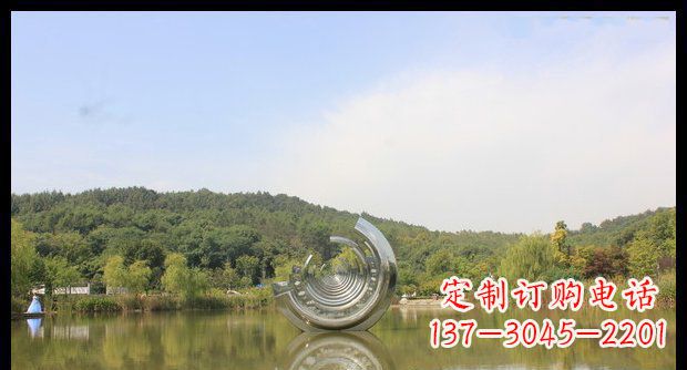 安阳公园不锈钢半圆环景观雕塑