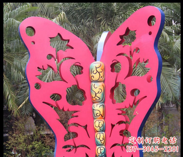 安阳公园不锈钢彩色蝴蝶摆件雕塑
