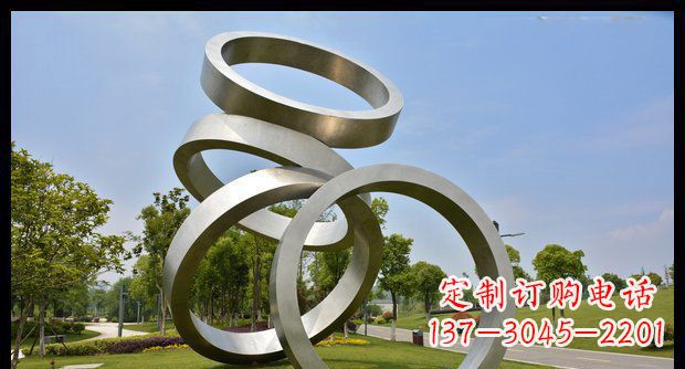 安阳公园不锈钢抽叠着圆环象景观雕塑