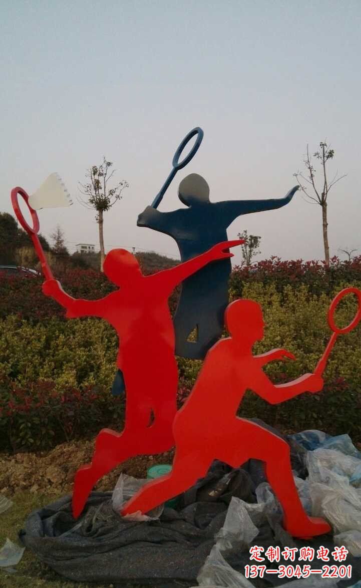 安阳公园不锈钢抽象打羽毛球的人物景观雕塑
