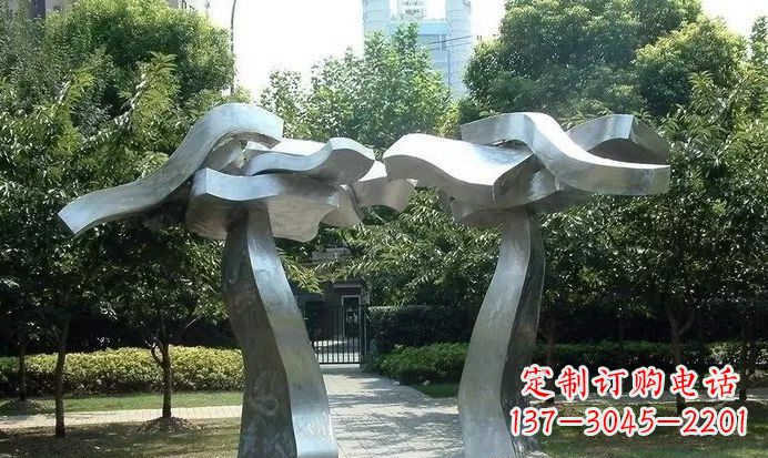 安阳公园不锈钢抽象拱门雕塑22