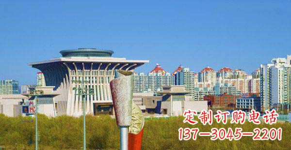 安阳公园不锈钢抽象火炬雕塑