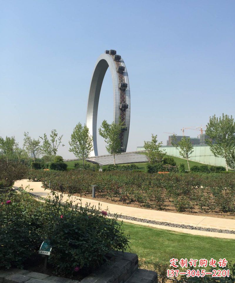 安阳公园不锈钢抽象摩天轮景观雕塑