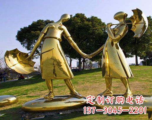 安阳公园不锈钢抽象情侣雕塑