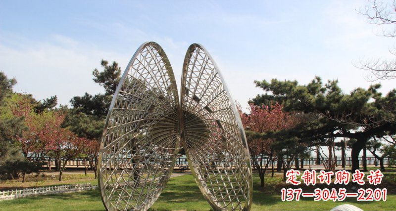安阳公园不锈钢抽象扇贝雕塑
