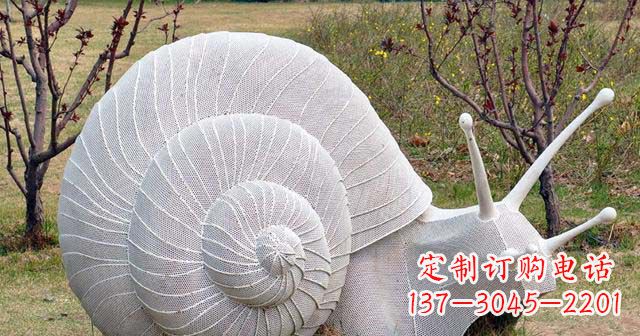安阳公园不锈钢抽象蜗牛雕塑