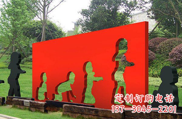 安阳公园不锈钢抽象小孩景观雕塑