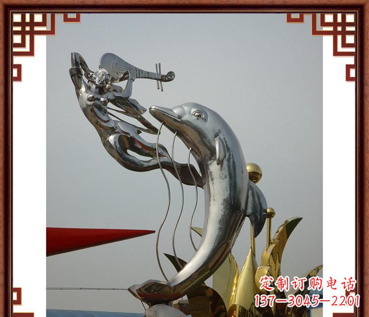 安阳公园不锈钢弹琵琶的仙女和海豚雕塑