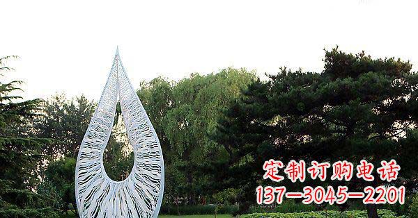 安阳公园不锈钢倒着的水滴雕塑