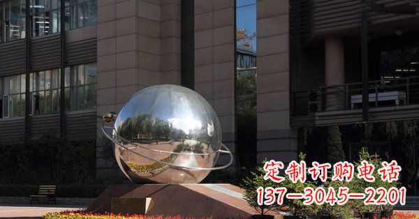 安阳公园不锈钢地球与赤道雕塑 (2)