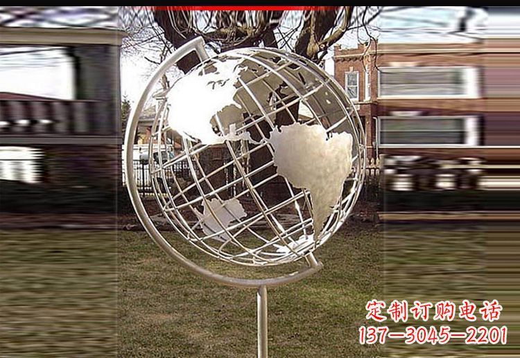 安阳公园不锈钢地球仪雕塑