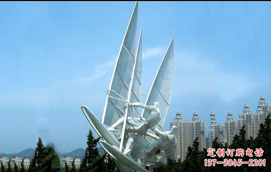 安阳公园不锈钢帆船比赛雕塑