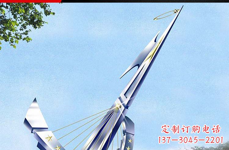 安阳公园不锈钢帆船景观雕塑